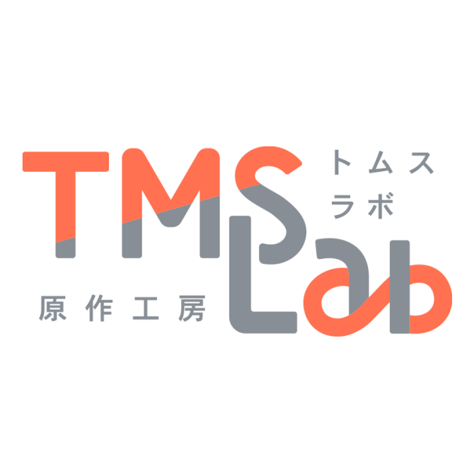 プロモーション