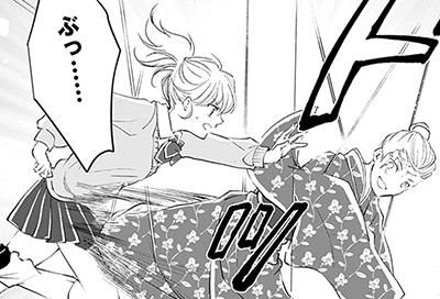 第3話