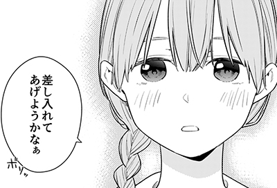 第25話