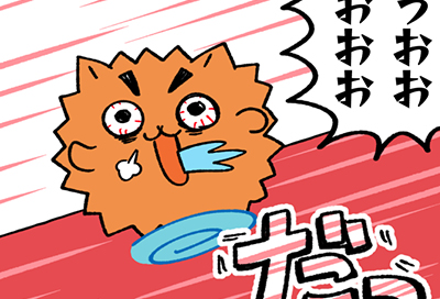 [ネコ国編]第313-320話