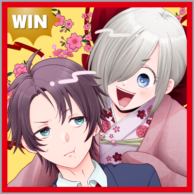 開運笑福　チョウピラコ